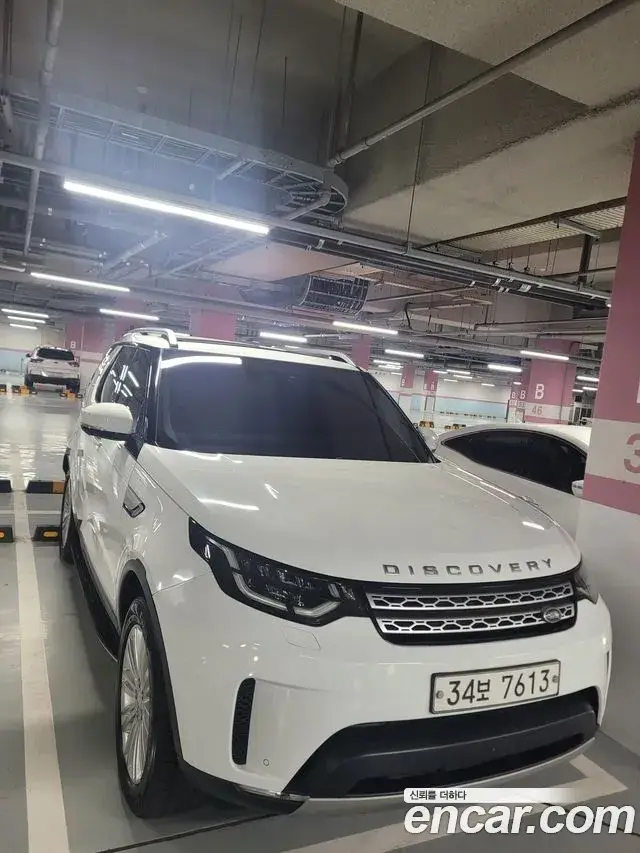 Land Rover Discovery 5, 2018