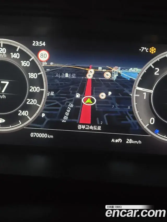 Land Rover Discovery 5 2018 — Photo 5/10