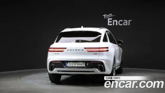 Genesis GV70 2023 — Photo 15/33