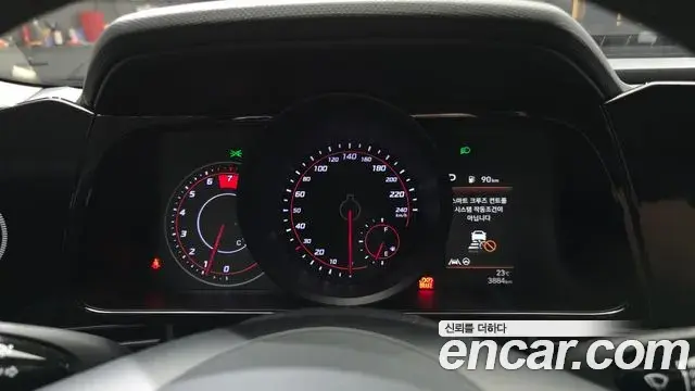 Hyundai Avante 2021 — Photo 8/20