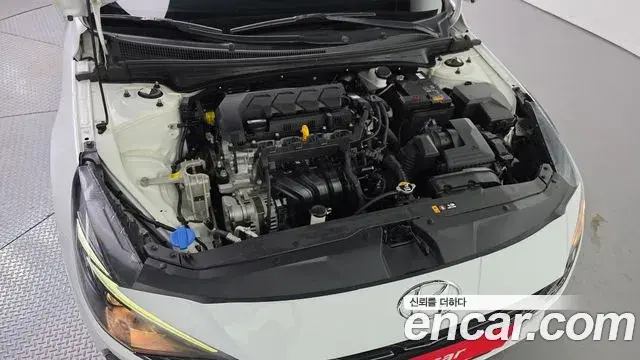 Hyundai Avante 2022 — Photo 6/20