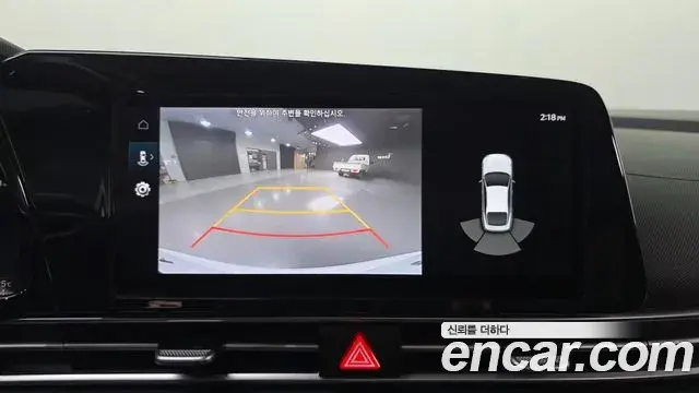 Hyundai Avante 2022 — Photo 15/20