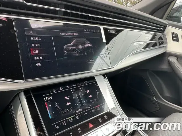 Audi Q7 2026 — ფოტო 19/20