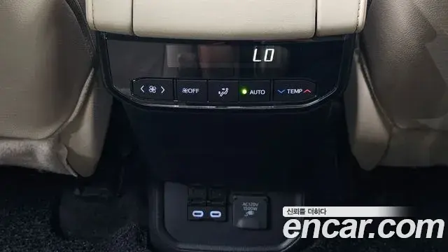Toyota Highlander 2024 — Şəkil 32/35