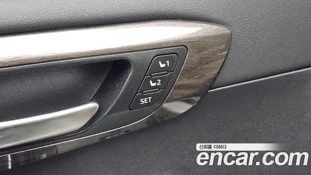 Toyota Highlander 2024 — Şəkil 34/35