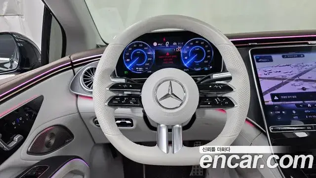 Mercedes-Benz EQS 2022 — Şəkil 3/33