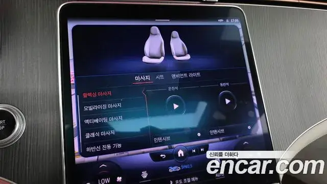 Mercedes-Benz EQS 2022 — Şəkil 5/33