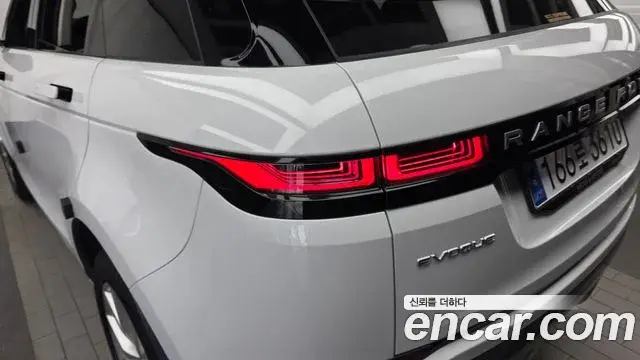 Land Rover Range Rover Evoque 2023 — Photo 21/32