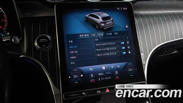 Mercedes-Benz GLC-Class 2023 — Фото 16/20