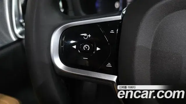 Volvo V60 Cross Country 2025 — Şəkil 1/39