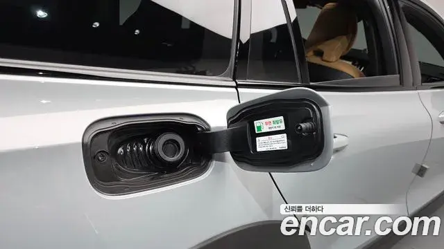 Volvo V60 Cross Country 2025 — Şəkil 26/39