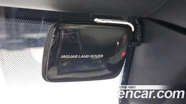 Land Rover Range Rover 2023 — Şəkil 25/37