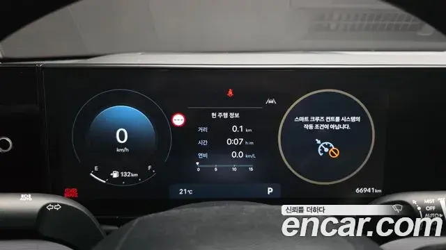 Hyundai Grandeur 2023 — Photo 7/20
