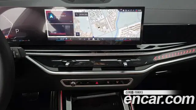BMW X5 2025 — ფოტო 13/20