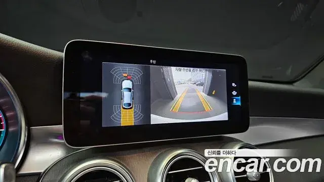 Mercedes-Benz GLC-Class 2020 — Photo 15/20