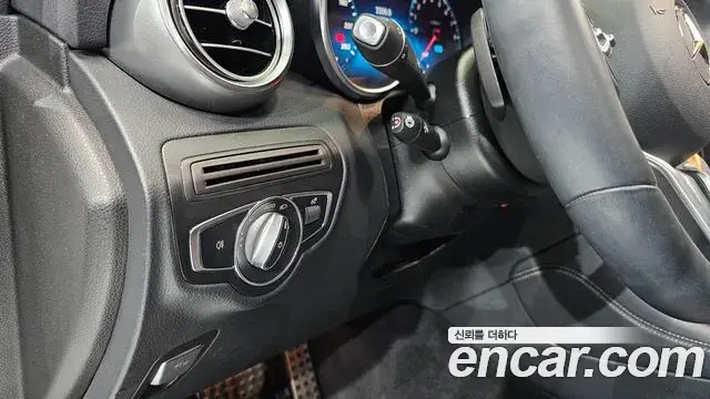 Mercedes-Benz GLC-Class 2020 — Photo 17/20