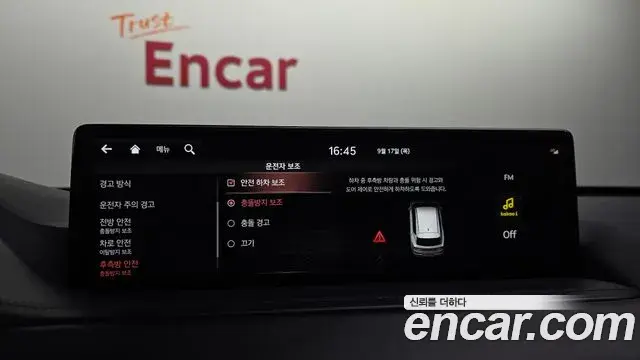 Genesis GV80 2021 — Photo 17/20