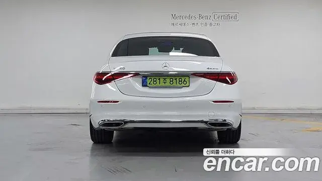 Mercedes-Benz S-Class 2025 — Фото 3/17
