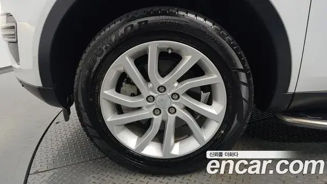 Land Rover Discovery Sport 2019 — Фото 5/20
