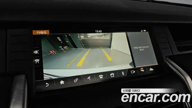 Land Rover Discovery Sport 2019 — Фото 16/20