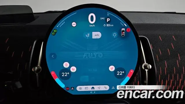Mini Cooper S Countryman 2025 — Photo 16/20