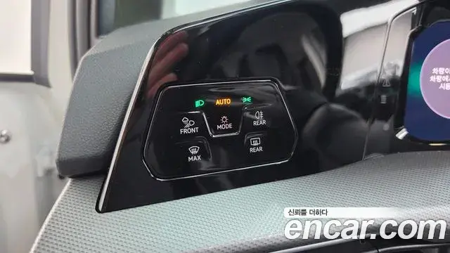 Volkswagen Golf 2026 — ფოტო 26/36