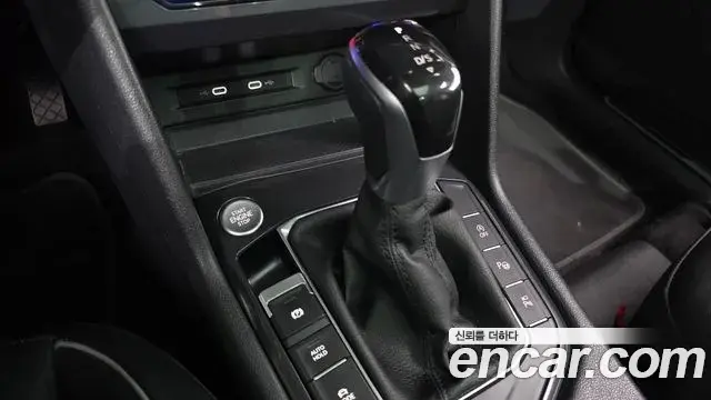 Volkswagen Tiguan Allspace 2023 — Photo 34/38