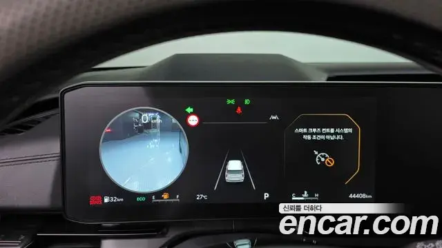 Kia Carnival 2024 — Photo 7/20
