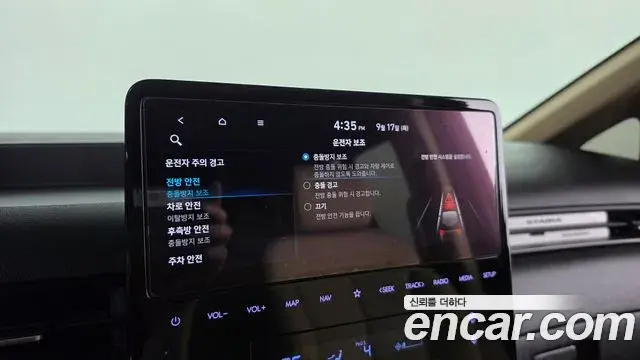 Hyundai Staria 2023 — Фото 15/20