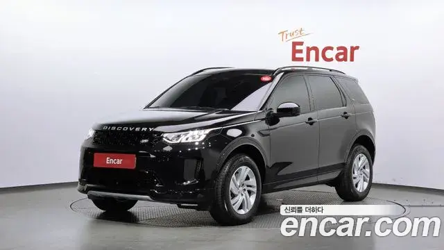 Land Rover Discovery Sport 2025 — Фото 1/20