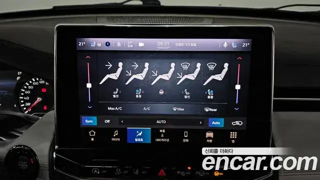 Jeep Compass 2022 — ფოტო 20/39