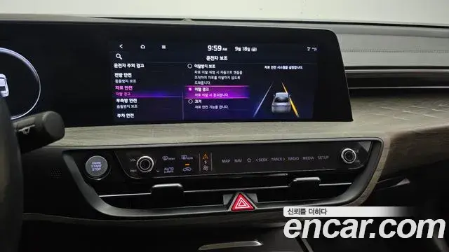Kia K8 2023 — Photo 14/20