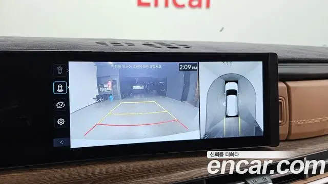 Hyundai Santa Fe 2024 — Photo 15/20
