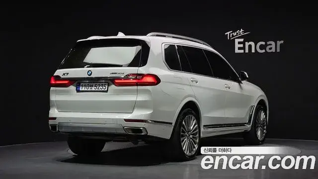 BMW X7 2020 — Şəkil 2/20