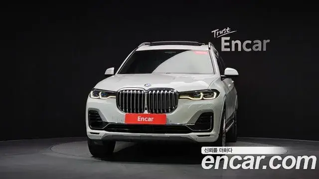 BMW X7 2020 — Şəkil 3/20