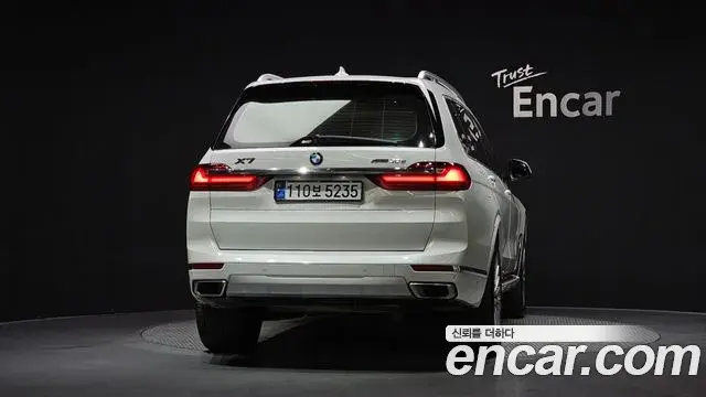 BMW X7 2020 — Şəkil 4/20