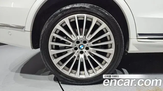 BMW X7 2020 — Şəkil 5/20