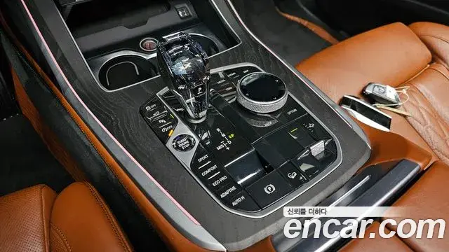 BMW X7 2020 — Şəkil 9/20