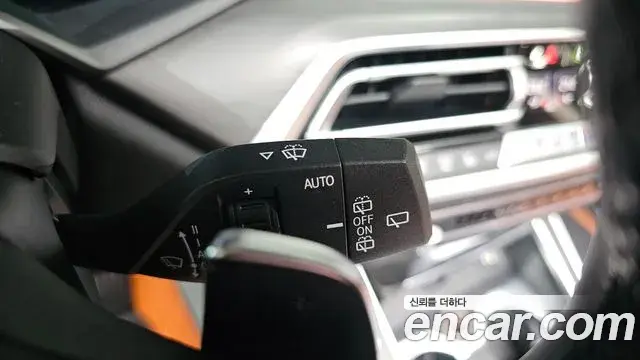 BMW X7 2020 — Şəkil 19/20