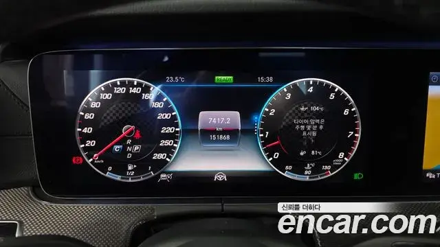 Mercedes-Benz E-Class 2019 — Photo 8/20