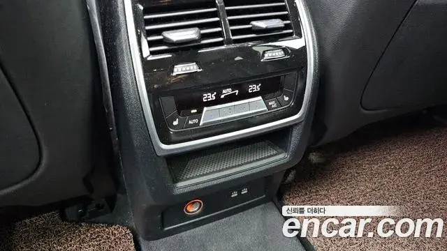 BMW X7 2022 — Photo 20/20