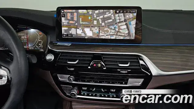 BMW 5 Series 2022 — Şəkil 14/20