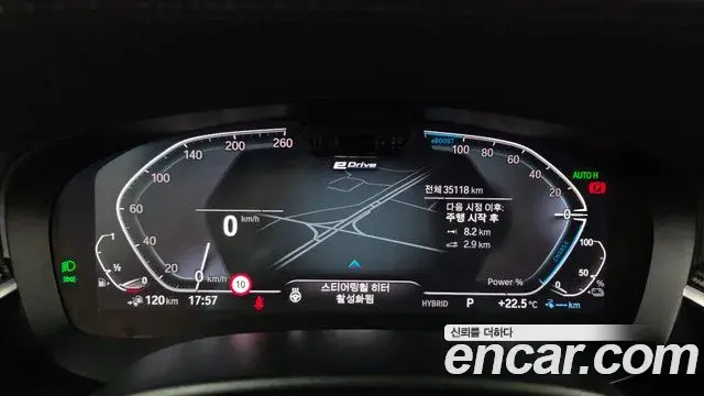 BMW 5 Series 2022 — ფოტო 7/20