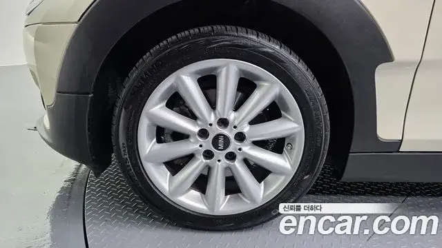 Mini Cooper Clubman 2018 — Şəkil 5/20