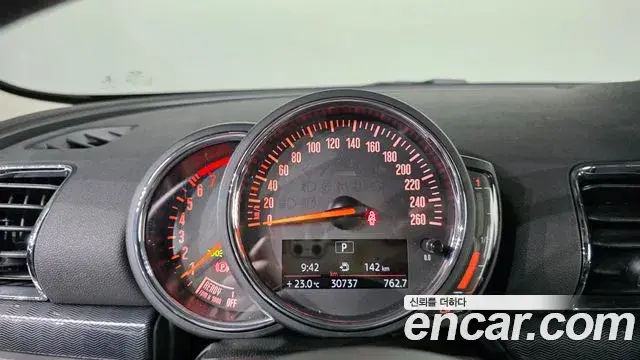 Mini Cooper Clubman 2018 — Şəkil 8/20