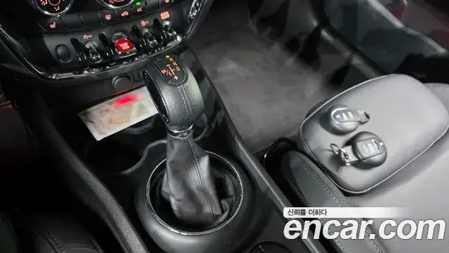 Mini Cooper Clubman 2018 — Şəkil 9/20