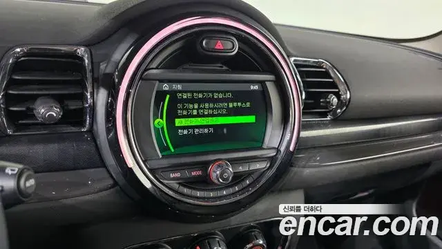 Mini Cooper Clubman 2018 — Şəkil 16/20