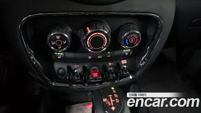 Mini Cooper Clubman 2018 — Şəkil 17/20