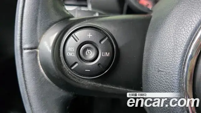 Mini Cooper Clubman 2018 — Şəkil 20/20