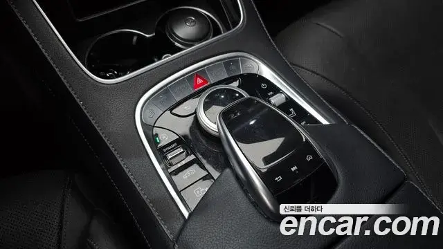 Mercedes-Benz S-Class 2018 — Photo 9/20